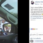 แห่ชื่นชม! วินมอเตอร์ไซค์สู้ชีวิต หยอกล้อหลานตัวน้อย หายเหนื่อย ได้แรงบันดาลใจ