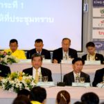สมาคมว่ายน้ำ ตั้งเป้าโกยเหรียญซีเกมส์-เน้นสร้างช้างเผือกส่งเก็บตัวต่างประเทศ