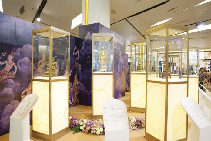 สงกรานต์สยาม