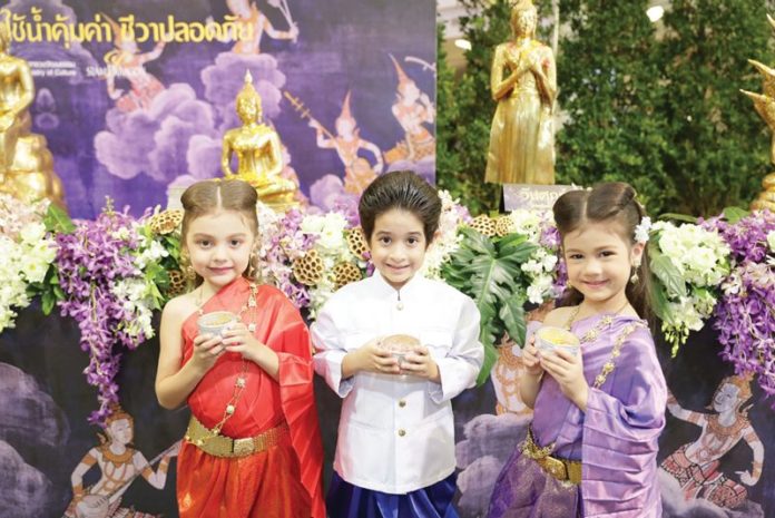 สงกรานต์สยาม
