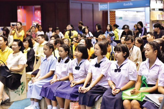 งานพระราชนิพนธ์