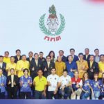 ไอดอล-ทีมชาติ หนุนเยาวชนสู่กีฬา : สดจากเยาวชน
