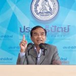 ประชาธิปัตย์ แฉดีลต่อรองผู้มีอำนาจ ร่วมรัฐบาลแลกไม่ยุบพรรค โกงเลือกตั้งพัทลุง