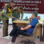 แจ้งข้อหาหนัก เสี่ยเมา ขับเบนซ์ ชนรองผกก.ดับพร้อมเมีย คุมตัวฝากขังศาลวันนี้