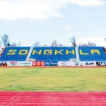 โคราชหลุดโผ! ส.บอลเคาะ 4 สนามฟาดแข้ง 23ปี ชิงแชมป์เอเชีย