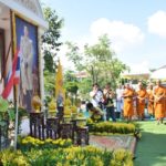 กองทัพเรือปลูก ต้นรวงผึ้ง ไม้มงคลประจำรัชกาล จัดอุปสมบทเฉลิมพระเกียรติร.10