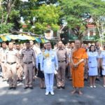 กองทัพเรือปลูก ต้นรวงผึ้ง ไม้มงคลประจำรัชกาล จัดอุปสมบทเฉลิมพระเกียรติร.10