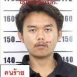 จับคาตลาดนัด หนุ่มแก๊งเงินกู้ ปืนดุ ยิงถล่มอริเก่า ดับคางานบุญ เจ็บอีก 3 หนีมาขายเสื้อ