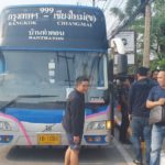 เงินล้านยัด2กระเป๋าขึ้นรถทัวร์! ด่านตากเจอ2ล้านซุกใต้รถ จับได้ที่อยุธยามีอีก4ล้าน