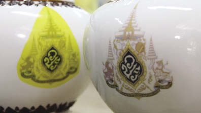 คนโทนํ้าอภิเษก โรงโอ่งเมืองราชบุรี