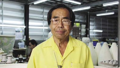คนโทนํ้าอภิเษก โรงโอ่งเมืองราชบุรี