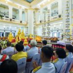 ทั่วประเทศปีติ พร้อมใจประกอบพิธีทำน้ำอภิเษก เพื่อใช้ในพระราชพิธีบรมราชาภิเษก