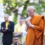 สมเด็จพระสังฆราช ทรงเททองหล่อ พระทองคำ ถวายสมเด็จพระเจ้าอยู่หัว