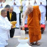 สมเด็จพระสังฆราช ทรงเททองหล่อ พระทองคำ ถวายสมเด็จพระเจ้าอยู่หัว