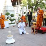 สมเด็จพระสังฆราช ทรงเททองหล่อ พระทองคำ ถวายสมเด็จพระเจ้าอยู่หัว