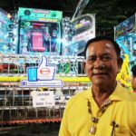 สายเกี่ยวต้องดู! รถเกี่ยวข้าวติดแอร์ เย็นฉ่ำ ทำงานสบาย ฟังเพลงได้ เย้ยพระอาทิตย์