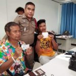 ลมแทบจับ! หนุ่มตราดดวงเฮงทิ้งท้ายสงกรานต์ ถูกหวยรวย 12 ล้าน