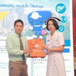 ห่วงใยเพื่อนตร. รพ.ตำรวจ ตรวจสุขภาพ 4 โรงพัก เน้นน้ำหนักเกิน-อ้วนลงพุง