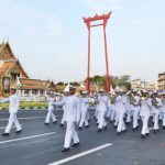 ริ้วขบวนเชิญ คนโทน้ำอภิเษก ไปวัดสุทัศนฯ เตรียมทำพิธีเสกน้ำเวลา 17.19 น.