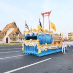 ริ้วขบวนเชิญ คนโทน้ำอภิเษก ไปวัดสุทัศนฯ เตรียมทำพิธีเสกน้ำเวลา 17.19 น.