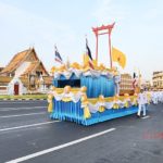 ริ้วขบวนเชิญ คนโทน้ำอภิเษก ไปวัดสุทัศนฯ เตรียมทำพิธีเสกน้ำเวลา 17.19 น.