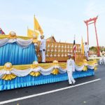 ริ้วขบวนเชิญ คนโทน้ำอภิเษก ไปวัดสุทัศนฯ เตรียมทำพิธีเสกน้ำเวลา 17.19 น.