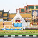 ริ้วขบวนเชิญ คนโทน้ำอภิเษก ไปวัดสุทัศนฯ เตรียมทำพิธีเสกน้ำเวลา 17.19 น.