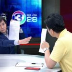 บอล บางแก้ว เปิดใจ ซัดกลับ ‘พ่อเบนซ์’ ปมเงิน 3 ล้าน สลดศพยังไม่เผา