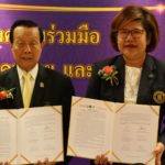 ป่อเต็กตึ๊ง ลงนามบันทึกข้อตกลงดำเนินงานด้านมารยาทไทย แนวปฏิบัติในสังคมไทย