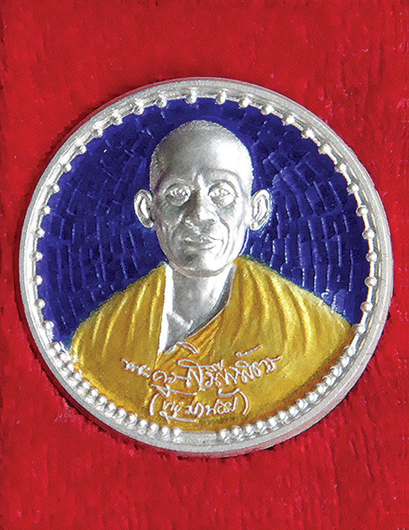 “พระกริ่ง เจ้าฟ้า หลวงปู่สงฆ์ ปี 2519”