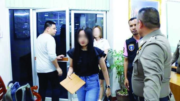 จับเจ้าของร้านมือถือแสบ