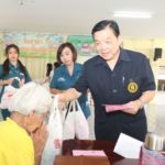 ป่อเต็กตึ๊ง สืบสานประเพณีสงกรานต์สร้างสุข มอบของขวัญผู้สูงอายุสถานสงเคราะห์
