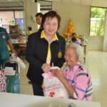 ป่อเต็กตึ๊ง สืบสานประเพณีสงกรานต์สร้างสุข มอบของขวัญผู้สูงอายุสถานสงเคราะห์