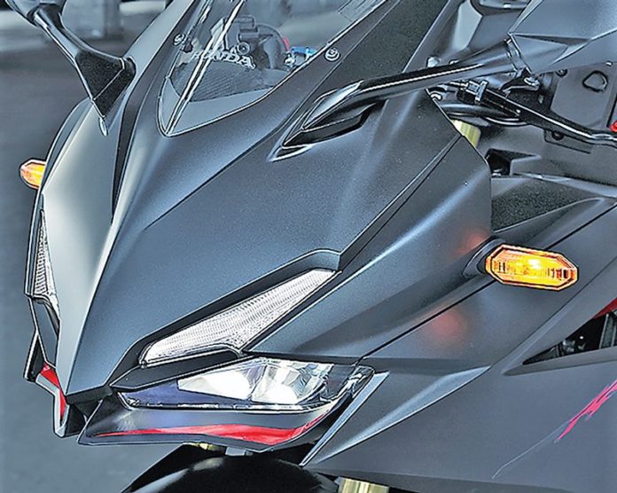 ‘New Honda CBR 250 RR’