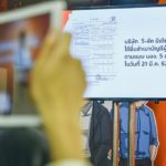 ปิยบุตรงัดหลักฐานเด็ด! เคลียร์ชัดปม 'ธนาธร' โอนหุ้นวี-ลัค เชื่อไม่ตกม้าตาย