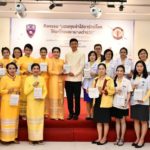 ชมรมแม่บ้านตำรวจสตม. มอบถุงผ้าใส่ยารักษ์โลกหมื่นใบ ให้ รพ.ตำรวจ