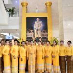 ชมรมแม่บ้านตำรวจสตม. มอบถุงผ้าใส่ยารักษ์โลกหมื่นใบ ให้ รพ.ตำรวจ