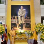 ชมรมแม่บ้านตำรวจสตม. มอบถุงผ้าใส่ยารักษ์โลกหมื่นใบ ให้ รพ.ตำรวจ