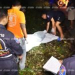 สลด! สาวรับจ้างเฝ้าทุเรียน ยืนรอแฟนหนุ่มปลดทุกข์ ถูกตีนผีชนขยี้ร่างดับคาถนน