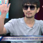เผยโฉมโจรปล้นริชาร์ดมิลล์ ไฮโซหนุ่มเล่านาทีโดนไล่ยิง วอนมาคืน-ไม่เอาเรื่อง