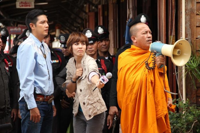 เปิดกองวิก 3 กับ เพลิงนาคา