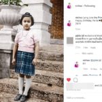 ทูลกระหม่อม โพสต์พระรูปทรงพระเยาว์ ถวายพระพร พระเทพฯ วันคล้ายวันพระราชสมภพ