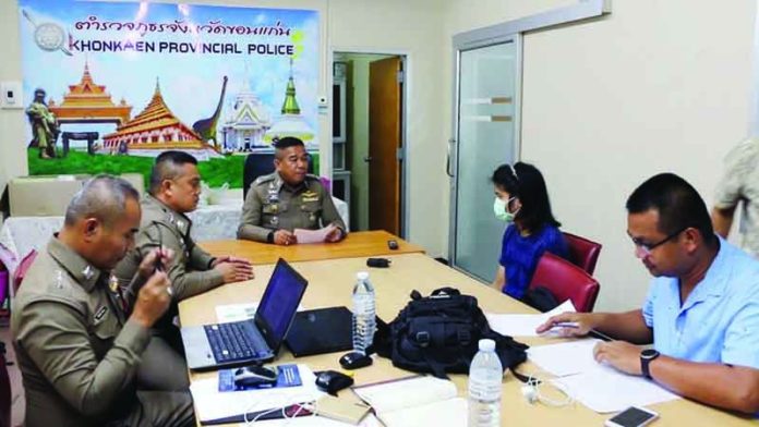 จับเจ้าของร้านมือถือแสบ