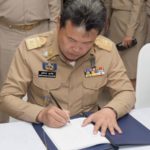อธิบดีสถ. ถวายแจกันดอกไม้ ถวายพระพรชัยมงคล พระราชินีในรัชกาลที่ 9
