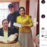 คุณปู่คุณย่าสุดปลื้ม เจอหน้า ‘น้องมีก้า-น้องมีญ่า’ ครั้งแรก รับขวัญซองใหญ่มาก