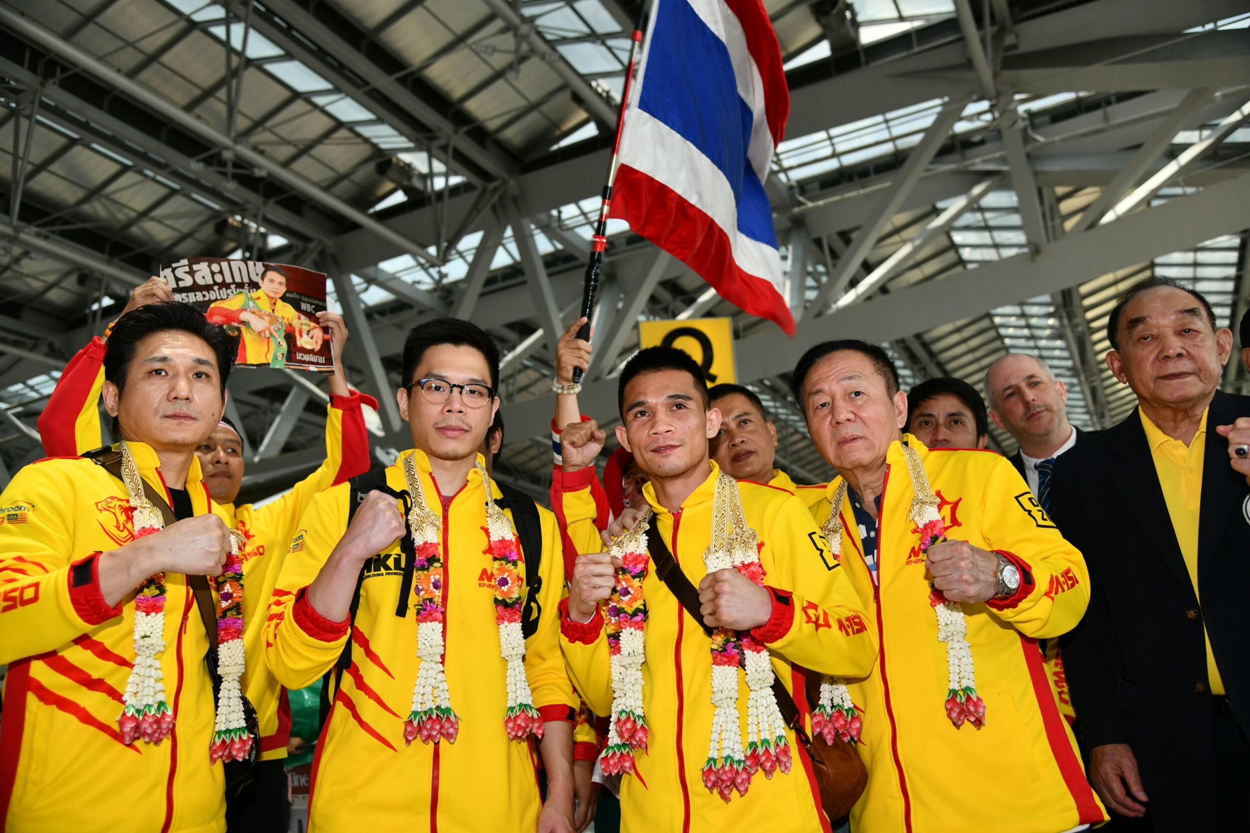 ศรีสะเกษ