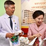 นายกสมาคมแม่บ้านตร. มอบถุงผ้าใส่ยา-เต้านมเทียม ให้รพ.ตำรวจ