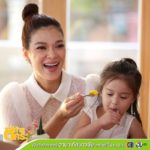 ฮาน่า สะใภ้จ้าว เปิดวัง ปลื้มแม่สามีรัก เปิดตัวลูก3ครั้งแรก ฮิวโก้ สุดสมถะทิ้งเงินร้อยล้าน(คลิป)
