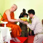 เมตตาเอื้อเฟื้อกันอย่างจริงใจ  พรสงกรานต์‘พระสังฆราช’: ข่าวสดพระเครื่อง