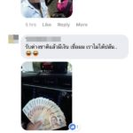 แท็กซี่ไกด์ผีอวดเพื่อน โชว์เงินเป็นฟ่อน หลอกต่างชาติเหมารถ ขี่ช้าง นั่งเรือ ราคาแสนแพง